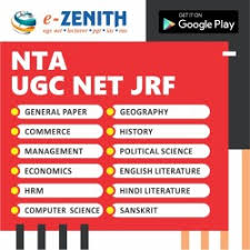 Zenith Education Pictures photo 5